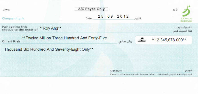 Printed Cheque of BankDhofar in Oman