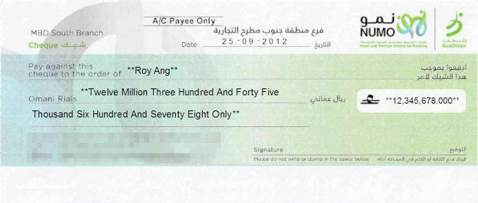 Printed Cheque of BankDhofar - Numo in Oman
