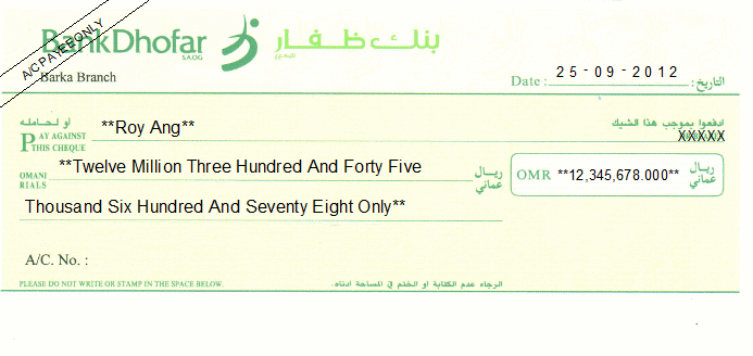 Printed Cheque of Bank Dhofar in Oman Printed Cheque of Bank Dhofar in Oman
