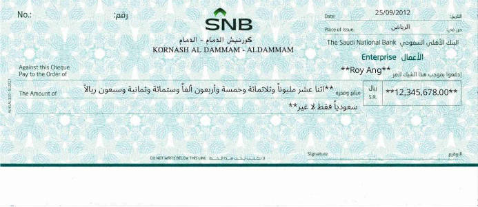 Printed Cheque of SNB - Saudi National Bank in Saudi Arabia